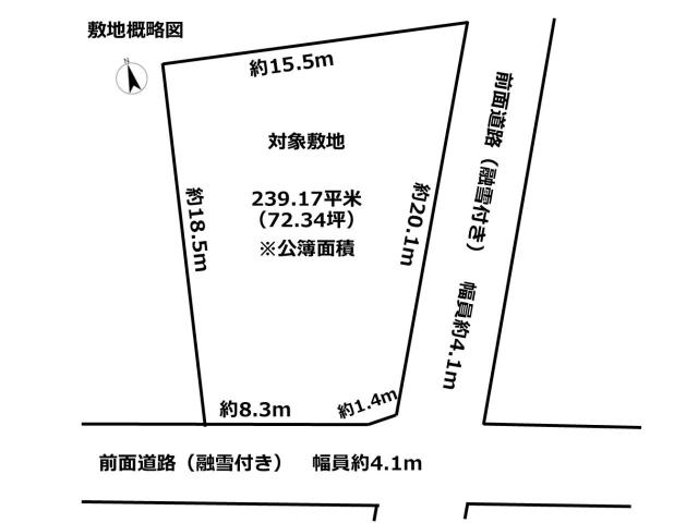地形図等敷地概略図