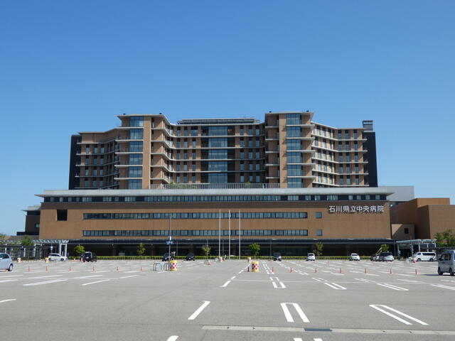 【病院】石川県立中央病院 距離：1,100m