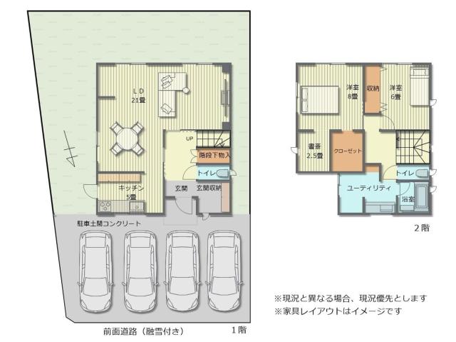 【間取図】間取図・配置図