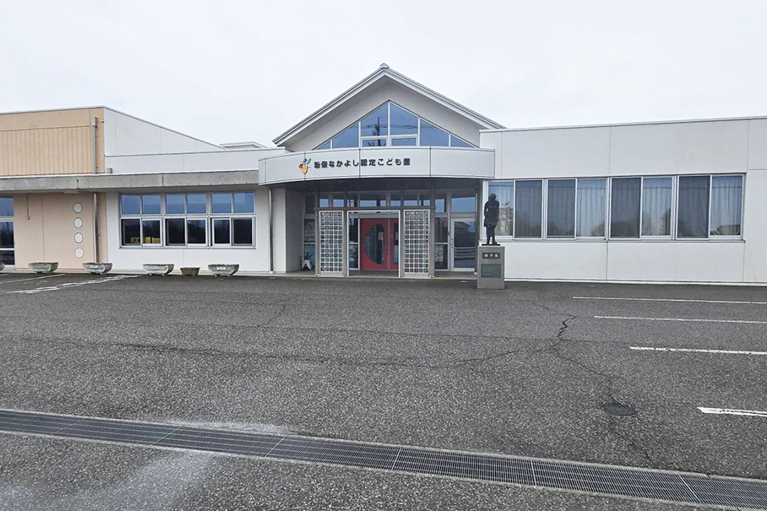 富山市立新保なかよし認定こども園 距離:1,980m