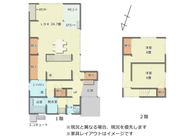 【間取図】間取図