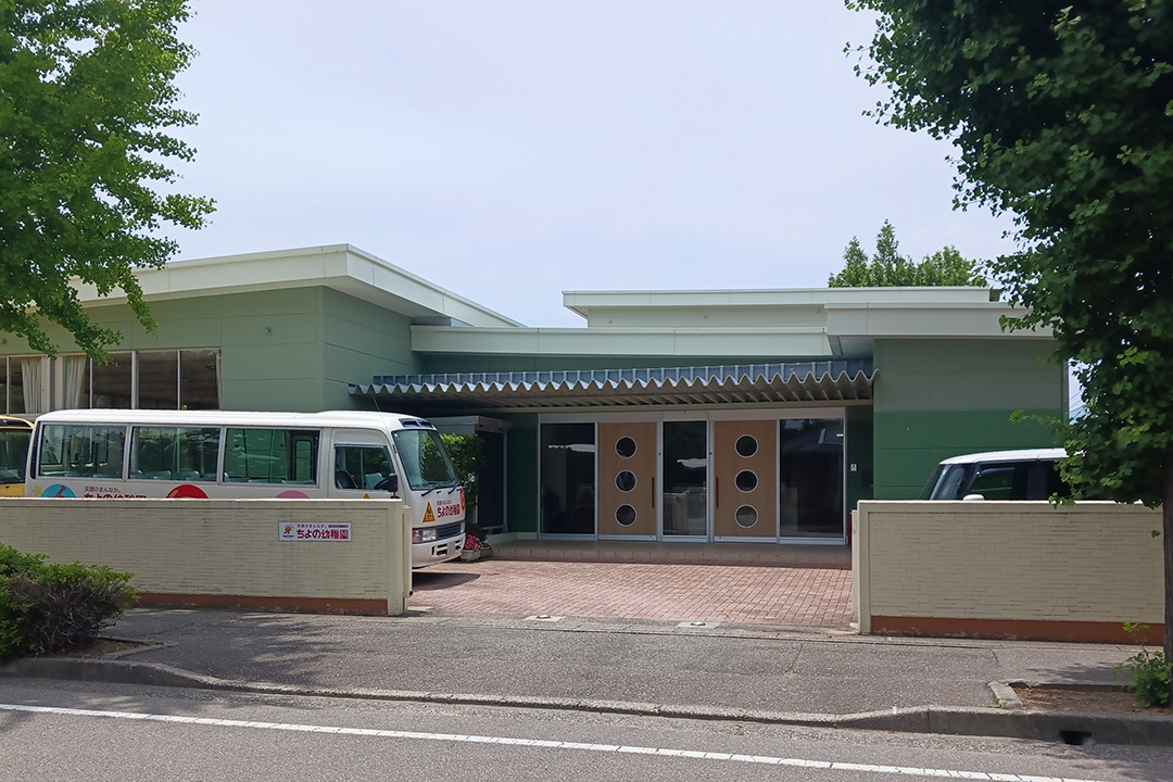 ちよの幼稚園　距離：860m