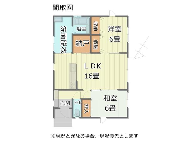【その他】間取図