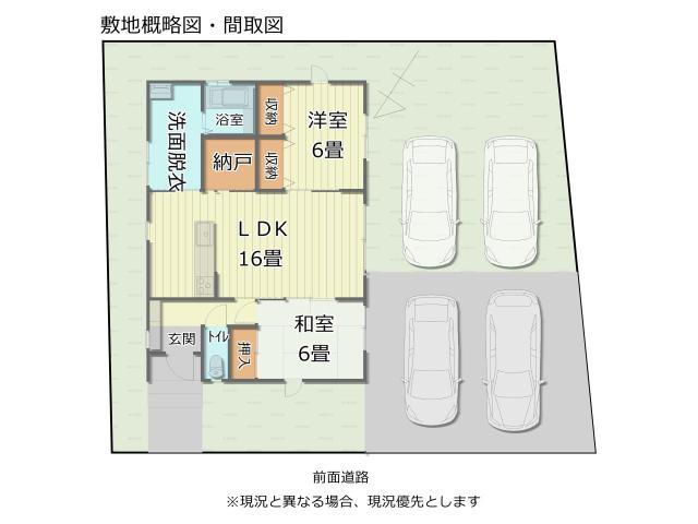 【間取図】敷地図
