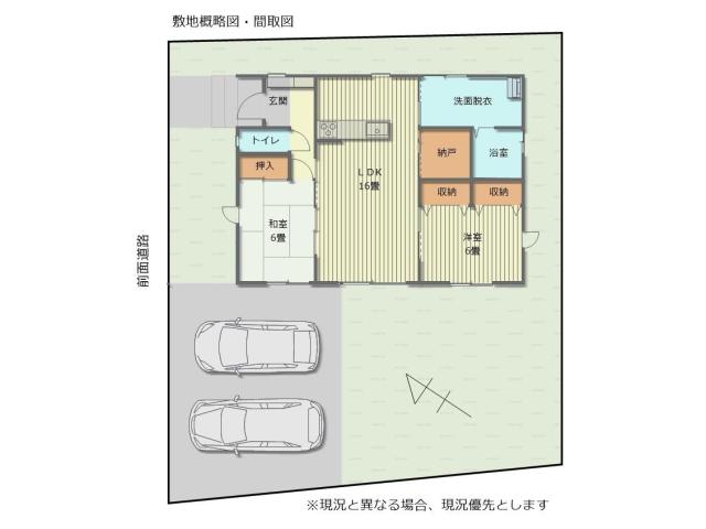 【間取図】敷地概略図・間取図