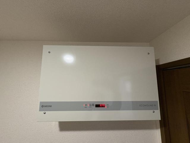 【設備】太陽光発電搭載