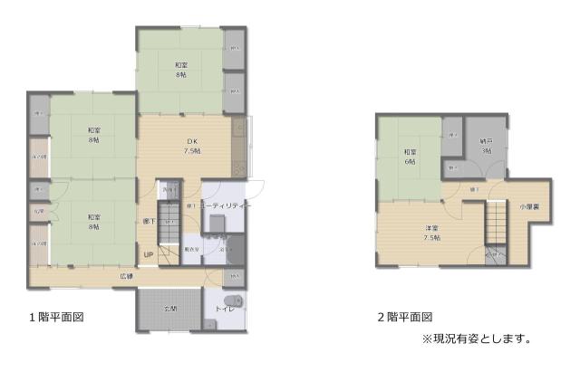 【間取図】