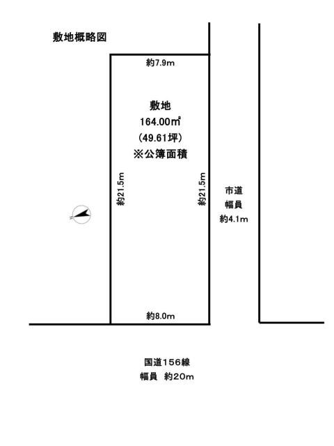 地形図等区画図