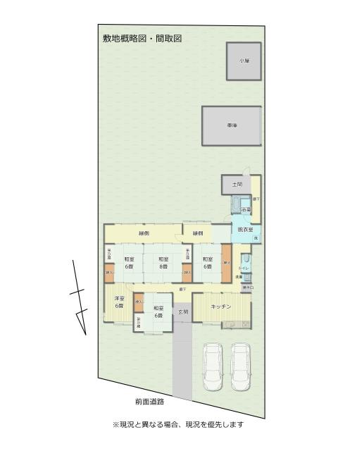 【その他】敷地概略図・配置図