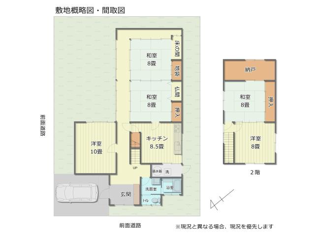 【その他】配置図