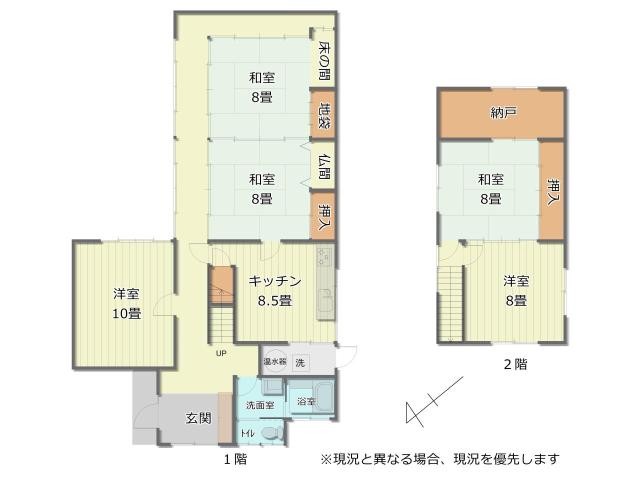 【間取図】間取図