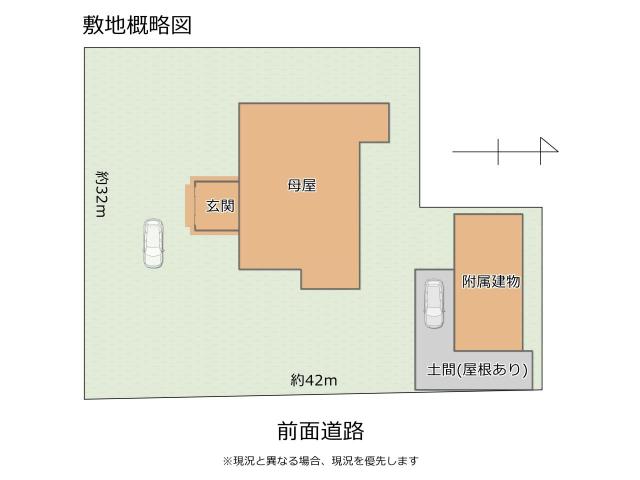 【その他】敷地概略図・配置図