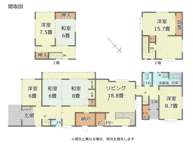 【間取図】間取図