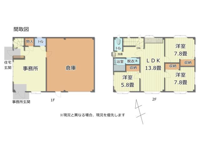 【間取図】間取図
