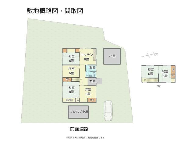 【その他】配置図