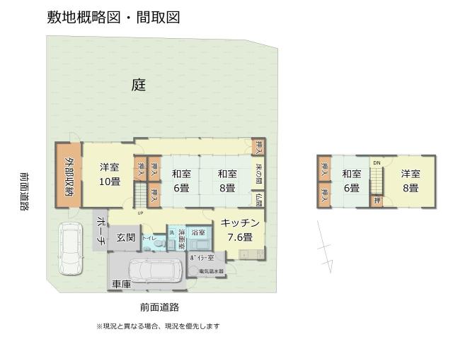 【その他】配置図
