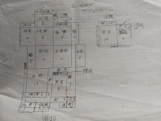 【間取図】間取図